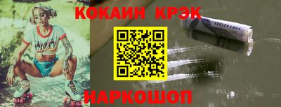 стаф Изобильный