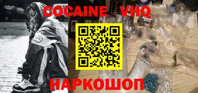 стаф Изобильный