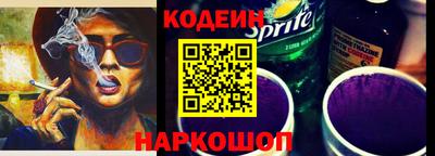 кокаин перу Ирбит
