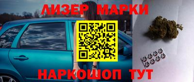 кокс Ипатово