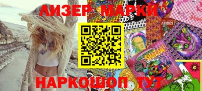 кокаин перу Ирбит