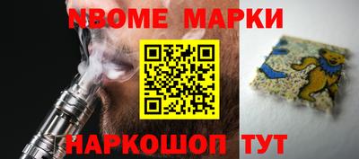 стаф Изобильный