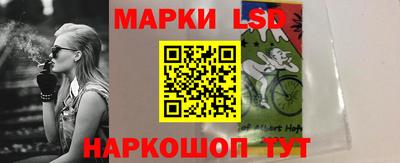 кокс Ипатово
