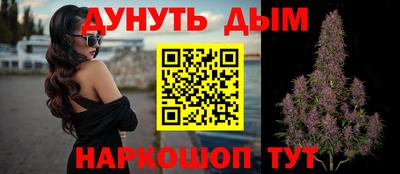 кокаин перу Ирбит