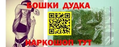 стаф Изобильный