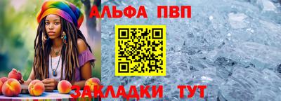 кокаин перу Ирбит