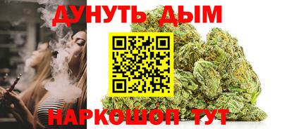 кокаин перу Ирбит
