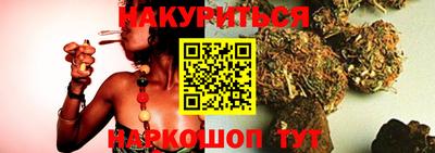кокаин перу Ирбит