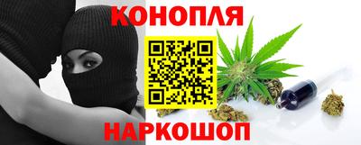 стаф Изобильный