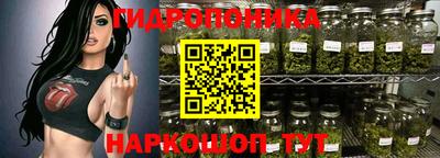 стаф Изобильный
