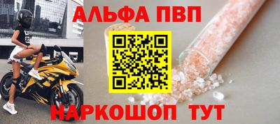 кокс Ипатово