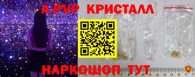кокаин перу Ирбит