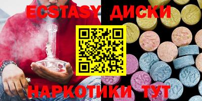 кокаин перу Ирбит