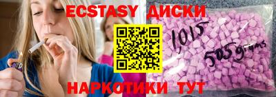 стаф Изобильный