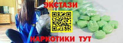 стаф Изобильный