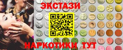 кокаин перу Ирбит