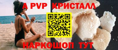 кокаин перу Ирбит