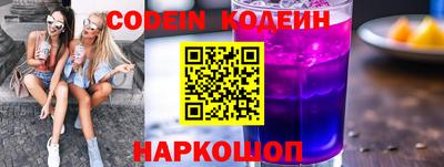 кокс Ипатово