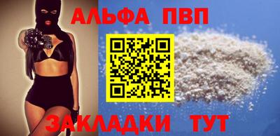 кокаин перу Ирбит