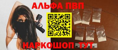 кокс Ипатово