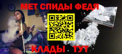 кокаин перу Ирбит
