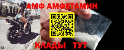 кокс Ипатово