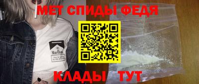 кокс Ипатово