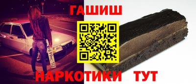 кокс Ипатово