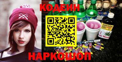 стаф Изобильный