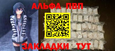 кокс Ипатово