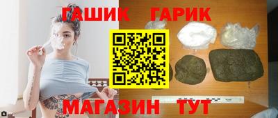 кокаин перу Ирбит