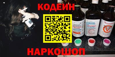 стаф Изобильный