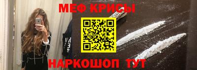 стаф Изобильный