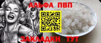 кокаин перу Ирбит