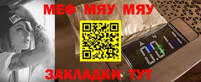 кокс Ипатово